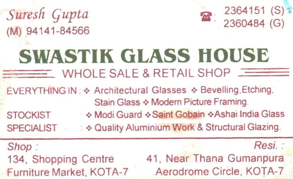 SWASTIK GLASS HOUSE